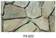 cultured granite